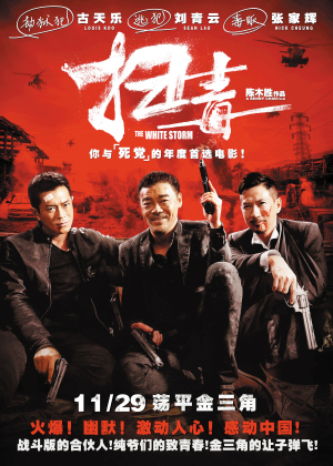 CaliforniaInstituteofTechnology,Caltech公共管理文凭证书